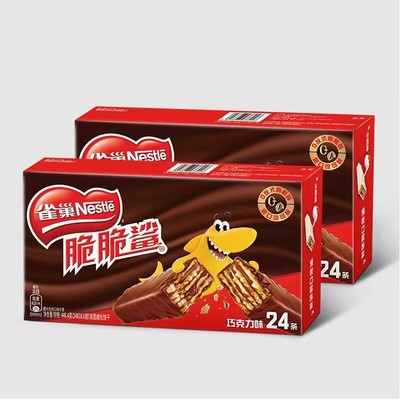 雀巢脆脆鲨巧克力味威化饼干24条*2盒