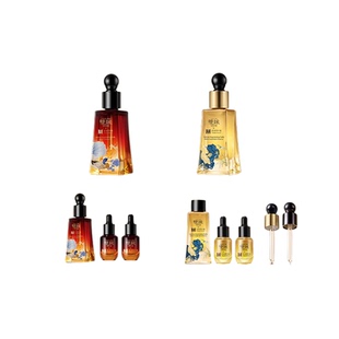 【李佳琦直播间美妆节付定金】双妹玉容精华油露精华蜜抗皱褪红