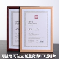 Del ID frame original photo frame hanging wall a4 certificate frame a3 protective cover protective cover industrial and commercial frame wooden frame can