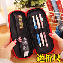 Able three layers of pen bag 3 layers zipped pen bag 66667 male and female pen bag pen case containing stationery bag