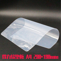 Able Student Exam Upholstered Board Transparent A4 Plastic Writing Pad 5738 Can Roll Easy To Carry Learning Stationery
