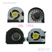 Suitable for Dell N4010 N4030 4050 4110 5010 5110 M4040 Laptop fan 4020