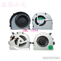 Applicable Lenovo G470 v480 Y560 Y400 S410 Z475 Y470 Laptop fan E49 G460
