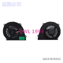 Suitable for Shenzhou elegant A460P-i7D2 notebook fan i7G i5G I3R D1 D2 D3 D4 D5