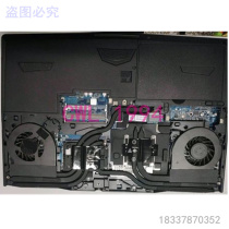 Suitable for future human X599 P750TM1G P750TM1 heat conduction copper tube fan radiator chip module