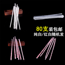 Pipe cleaning tool through strip 80-pack pipe through strip lint-free pipe brush soft hair pipe cigarette holder brush