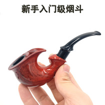 Personality curved filter pipe creative smoke bag pot old-fashioned smoke rod metal smoke pot send a full set of cleaning accessories