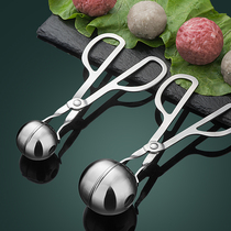 Meatball Maker 304 Stainless Steel Meatball Making Tools DIY Home Frying Pills Rice Ball Mold