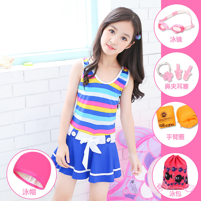 Children's swimsuit girl one-piece big child child princess skirt foreign gas 2022 new net red swimsuit