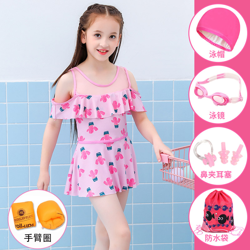 Kids Swimsuit Girls One-Piece Cute Korean Princess Skirt Baby Little, Medium and Big Kids Swimsuit Girls Swimsuit