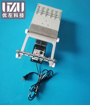 Suitable for YAMAHA YV vibration Feida YAMAHA vibration FEEDER five-tube Feida accessories factory direct sales