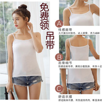 Middle Ballet Star Naughty Live Exclusive Gift link to hit the bottom and take a small harness vest on its own to film invalid