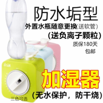 3 color optional reptile box humidifier pet humidifier pet humidifier tortoise atomizer feeding box humidification small lizard promotion