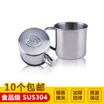 304 stainless steel mouth cup Drinking cup Teacup with handle mouthwash wash cup Kindergarten childrens cup Handy cup