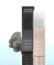 German Direct Mail AnneMarie Borlind Anna Berlin Natural Hyaluronic Acid Moisturizing Foundation 30m
