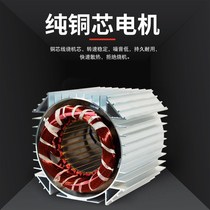 220V multifunction aluminum shell lifter home 1 ton hoist miniature electric hoist windlass 380 V 1 5 ton