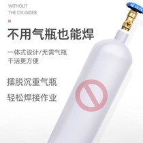 Gas-protection double-voltage home industrial carbon dioxide protection full copper welding machine for large welding two-wire welding machine