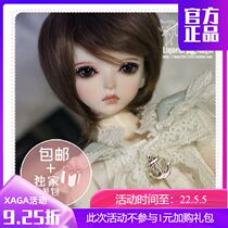 The Sweet Wine B J D - (XAGA) 4 points 40% BJD male child Alva MSD bjd