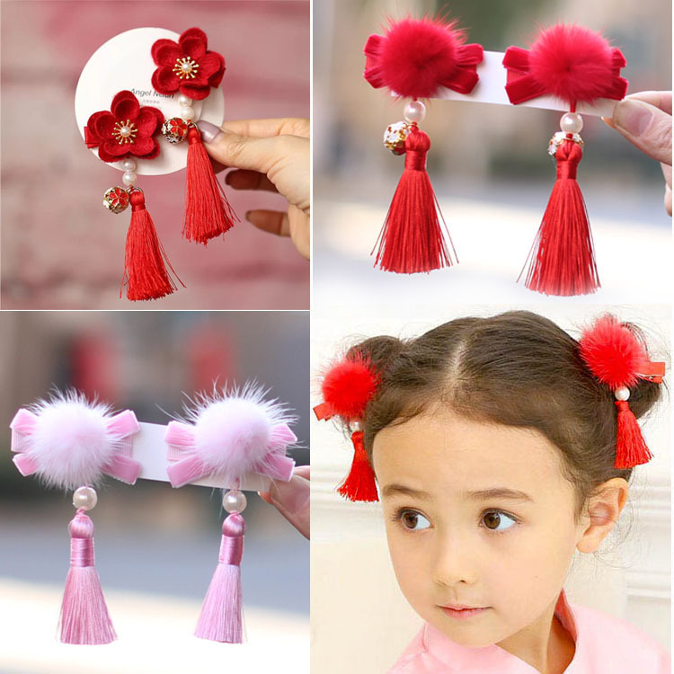 Children's Tang Dress Ornaments Girl's Head Accessories Baby China Ferret Wool Ball Streaming Su New Year Hair Accessories Ancient Dress Qipao Hairpin Hairpin