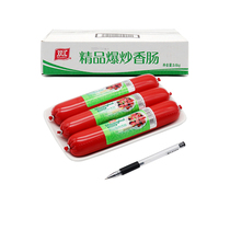 Shuanghui boutique fried sausage 180g Wang Zhongwang ham sausage instant noodles partner super large casual snacks