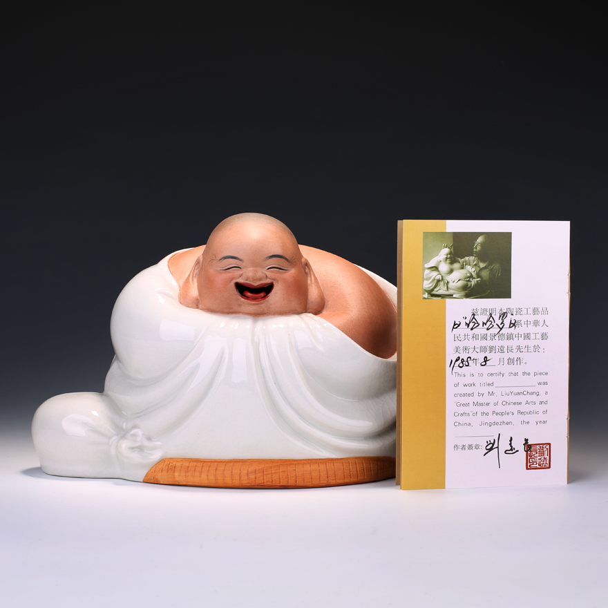 中国工艺美术大师刘远长哈哈罗汉