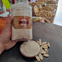 Gansu Minxian Astragalus ultrafine powder 500 kyunnan deep mountain wild astragalus grinding powder astragalus powder astragalus powder
