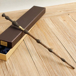 哈利波特赫敏魔杖 魔法棒 邓布利多魔杖 接骨木老魔杖 有金属芯