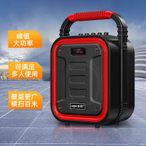 Pluggable card square dance outdoor small speaker u disk subwoofer Portable small portable player Portable radio