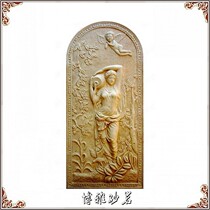 Sandstone carving shower bathing picture three-dimensional background wall relief painting sandstone flower pot blowing pool glass steel painting sculpture