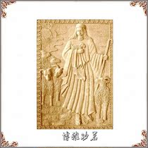 Sandstone sculpture European-style relief Jesus shepherd background wall three-dimensional mural landscape flower pot Sandstone fountain sculpture