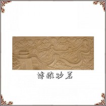 Boya sandstone sculpture Great Wall relief background wall screen Hotel villa image building lobby front desk decoration