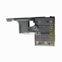 Dongcheng J1Z-FF02-6A electric drill switch Dongcheng 02-6A pistol drill switch 230W electric drill switch DCA