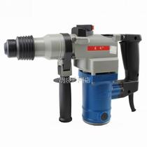 Dongcheng Z1C-FF02-28 square handle electric hammer Dongcheng 960W square head electric hammer 28 double use electric pick power tool