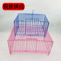 Rabbit transport cage pillow big pillow small pillow cage out cage express transport cage pet transport cage 5