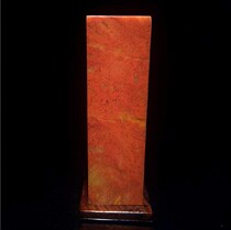 Guilin Longsheng natural jade stone Guilin chicken blood Jade lychee frozen chapter chicken blood stone raw stone