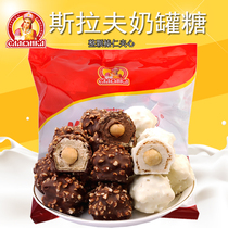 Russian milk cans candy nuts sandwich Slavic chocolate hazelnut wafer sugar 500g imported snacks