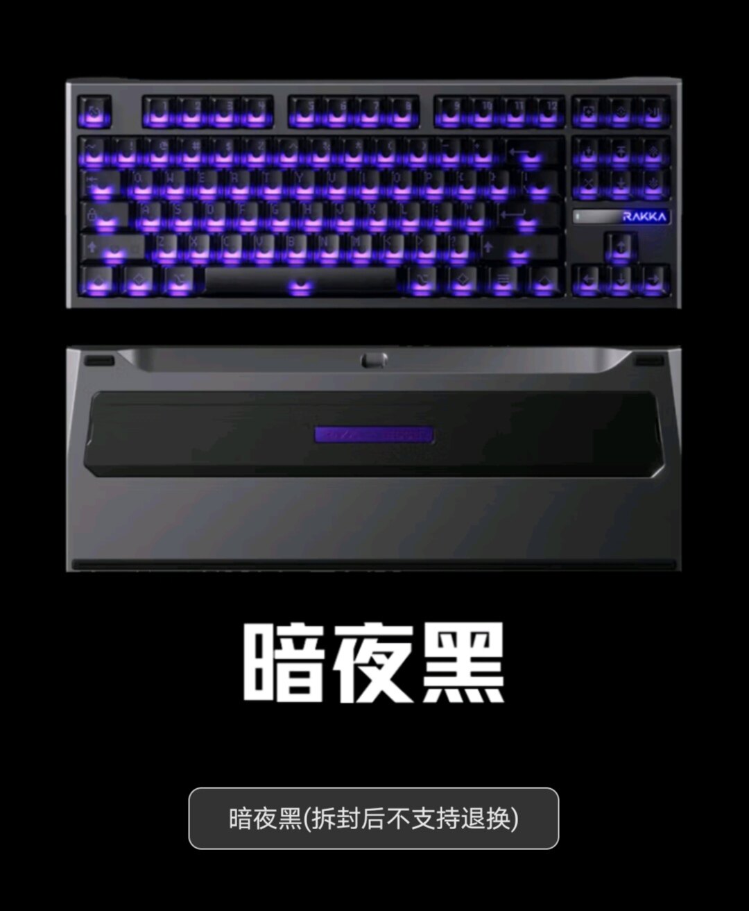 キーボード RAKKA80 Edge Gray キーボード RAKKA80 Edge Gray キーボード RAKKA80 Edge Gray