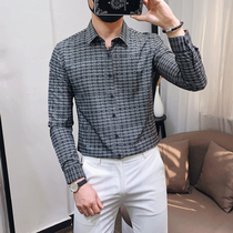 Spring new slim long sleeve thin shirt men Korean trend youth youth youth non-iron printing shirt