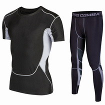 Kobe PRO sportswear high stretch tights thin quick-drying breathable basketball bottoming suit mens plus size