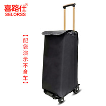 Hilushi car Oxford cloth bag waterproof luggage car bag shopping bag storage bag hand cart bag