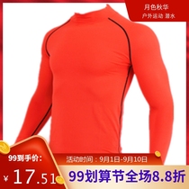 Outdoor sports tights running fitness football basketball base quick-drying thin velvet warm men long sleeve T-shirt