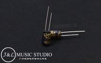 British original AN music aristocrat 5UF 22UF 100UF low pressure STD series electrolysis