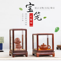 Red acid branch small treasure cage glass cover Mahogany crafts Buddha statue jewelry antique display transparent box Solid wood dust cover