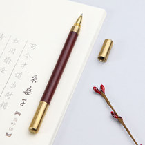 Mahogany signature pen Brass solid wood high-grade creative business mens office signature single pen Black sandalwood gel pen