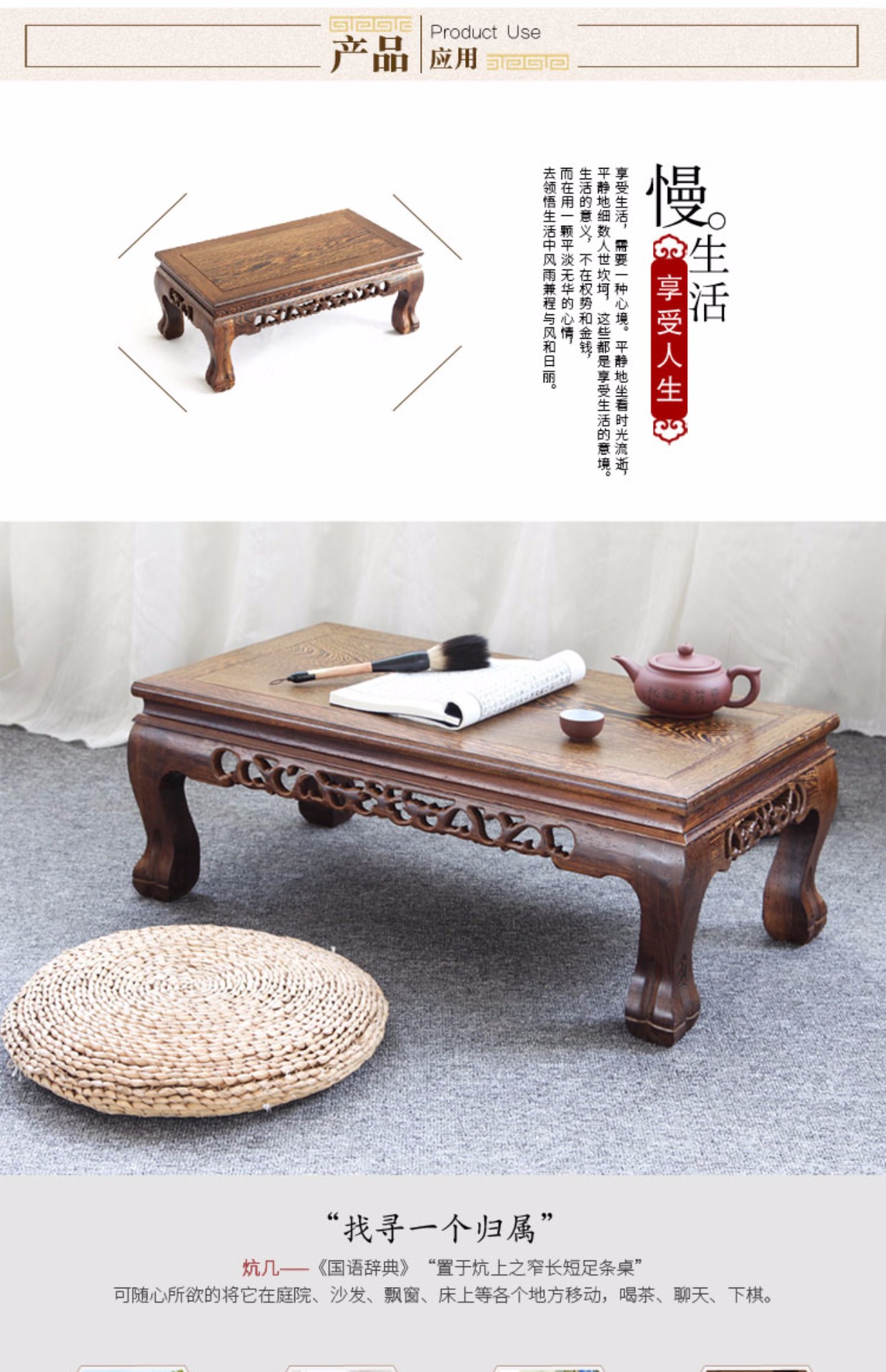 红木炕桌实木鸡翅木小炕几矮脚桌仿古中式飘窗桌榻榻米矮桌子地桌_7折