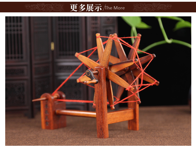 老物件纺车旧货织布机创意办公桌车手礼物花梨木老农摆件电视剧