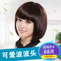 Wiggirl short-haired round-faced hairstyle bobo head wave headgear fashion full set natural reality