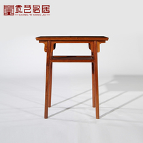 Mahogany furniture Myanmar rosewood flat head case Ming style solid wood entrance table incense case Big fruit rosewood double-layer small case