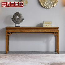 Gongyi Mingju Mahogany furniture Chicken wing wood New Chinese style entrance case table Simple solid wood case Several middle hall for the table