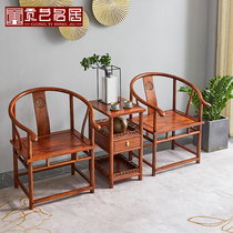 Mahogany furniture Chinese Taishi chair African rosewood circle chair Three-piece official hat chair Solid wood leisure chair